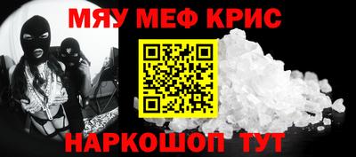 дурь Среднеуральск