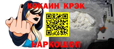 дурь Среднеуральск