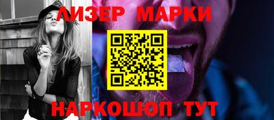 стафф Татарск