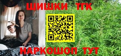 дурь Среднеуральск