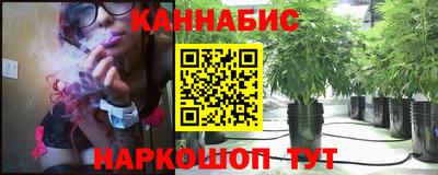 дурь Среднеуральск
