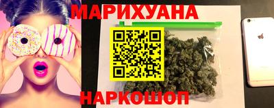 дурь Среднеуральск