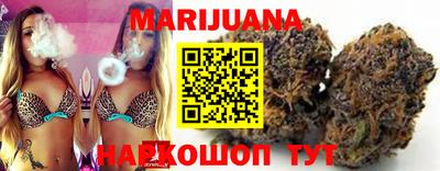 дурь Среднеуральск