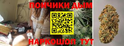 стафф Татарск