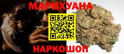 дурь Среднеуральск