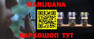 дурь Среднеуральск