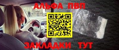 дурь Среднеуральск