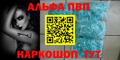дурь Среднеуральск
