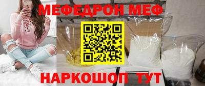 дурь Среднеуральск